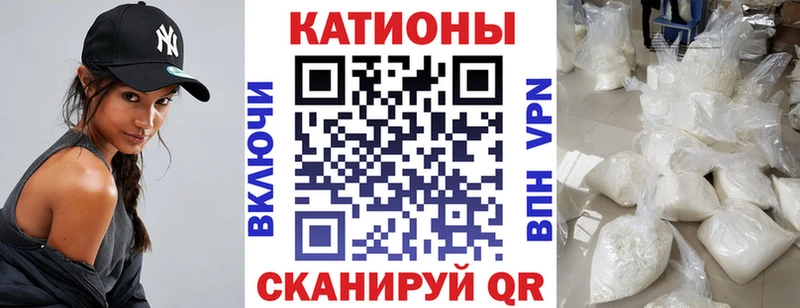 Где найти наркотики Электросталь ГАШИШ Бутират ОМГ ОМГ маркетплейс Alpha-PVP МЕФ