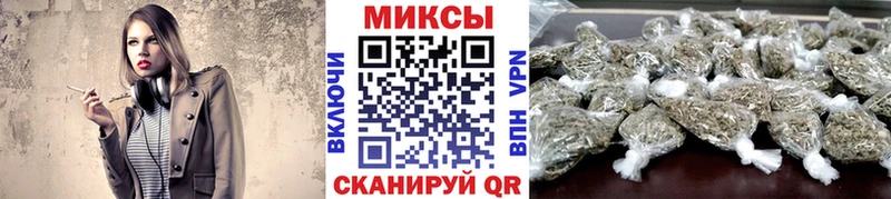Бутират оксана  Электросталь 