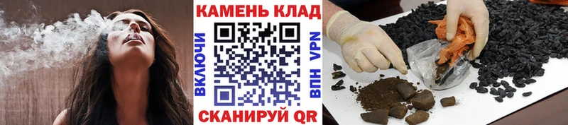 Гашиш ice o lator  где можно купить наркотик  Электросталь 
