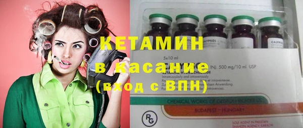 не бодяженный Абинск
