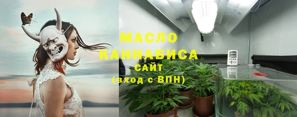 МДМА Семёнов