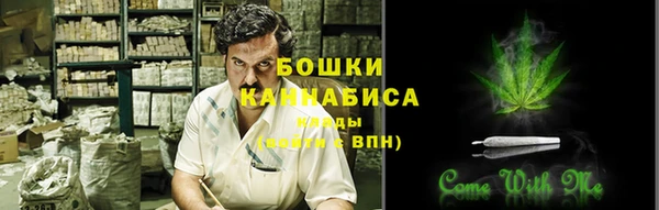 героин Абдулино