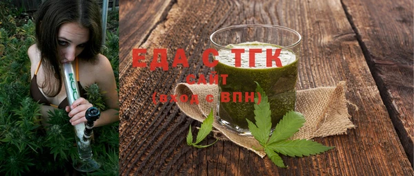 героин Абдулино