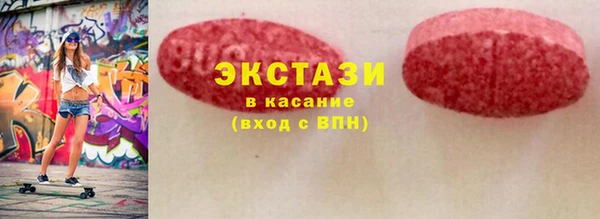 не бодяженный Абинск