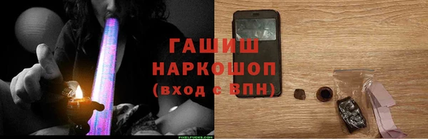 гидропоника Кукмор