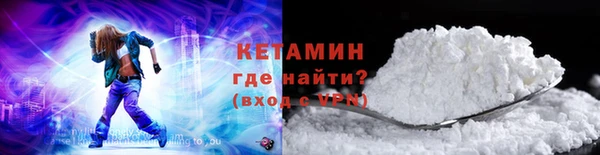 героин Абдулино