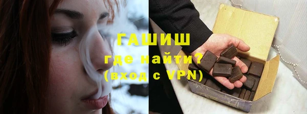 героин Абдулино