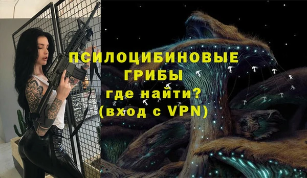 кокс Семикаракорск
