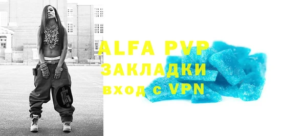 героин Абдулино