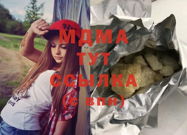 не бодяженный Абинск