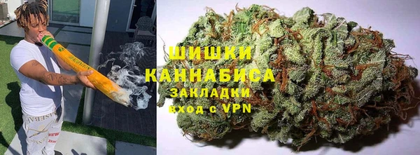 героин Абдулино