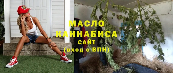 не бодяженный Абинск