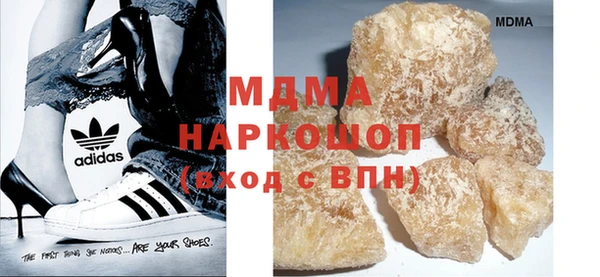 тгк Кулебаки