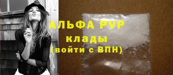 героин Абдулино