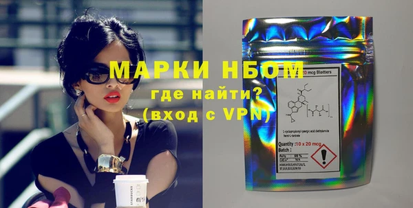 не бодяженный Абинск