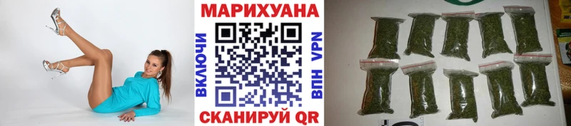 OMG вход  наркошоп  Электросталь  Бошки марихуана гибрид 